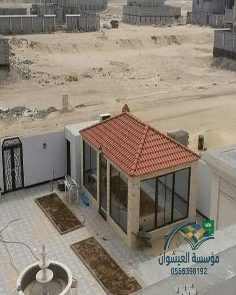 watermarked_64c298ba39dbc