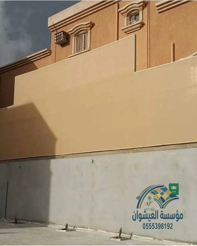 watermarked_IMG-20180808-WA0008