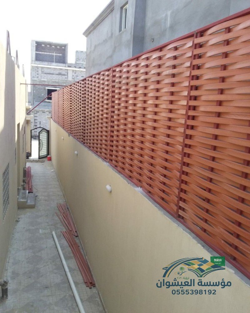 watermarked_IMG-20240605-WA0002-1280x960