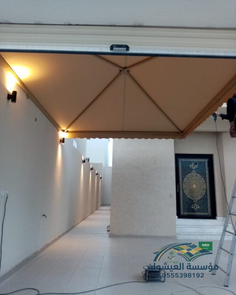 watermarked_IMG-20240605-WA0017-1280x960