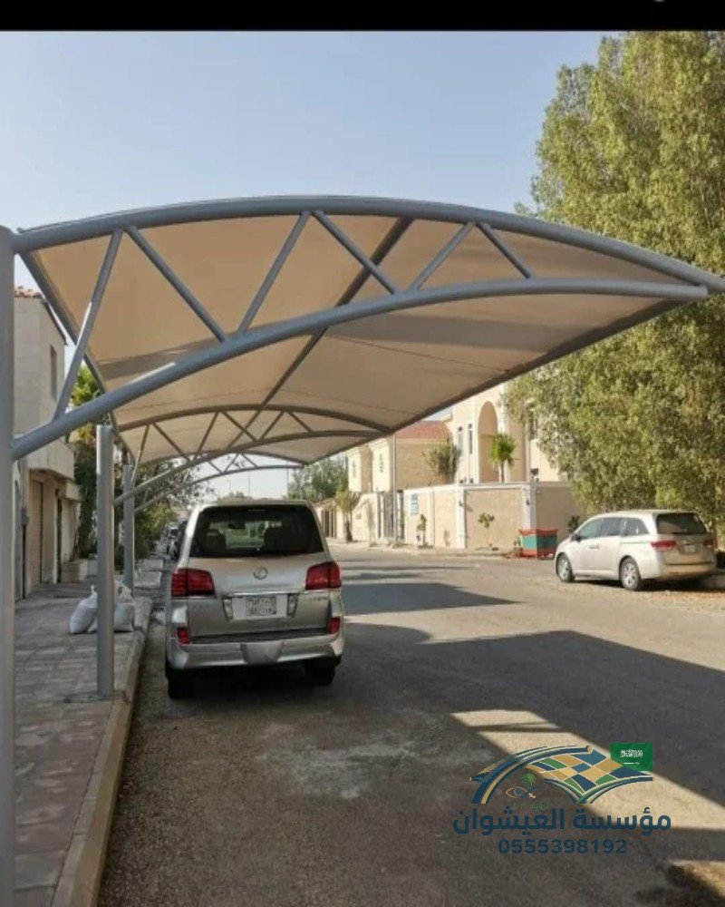 watermarked_IMG-20240605-WA0043