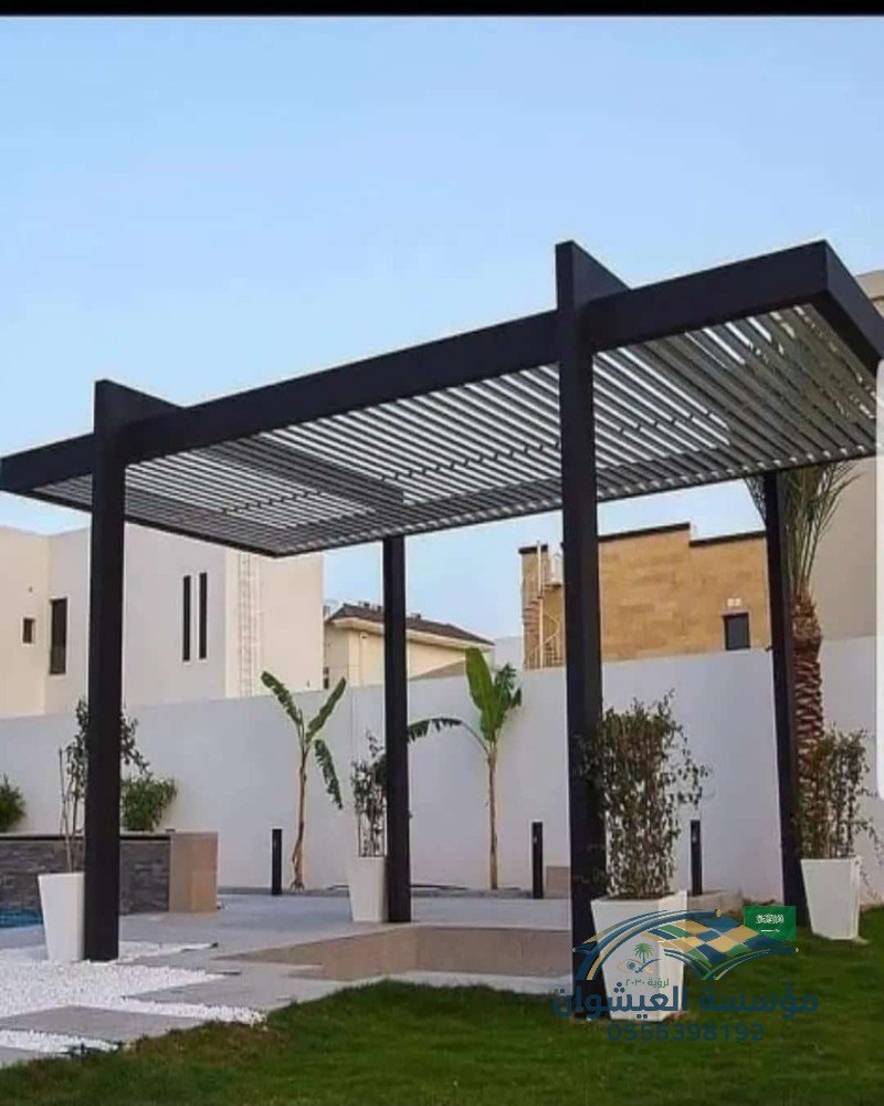 watermarked_IMG-20240605-WA0046-1280x960