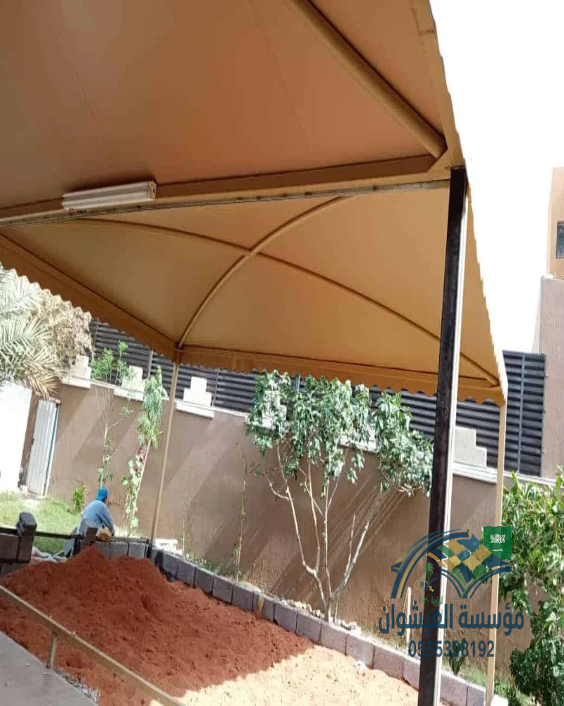 watermarked_fabric_bergola-1