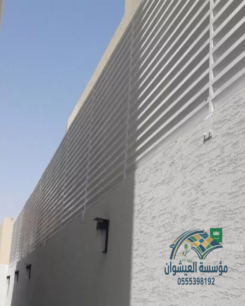 watermarked_sawatir-hadid11