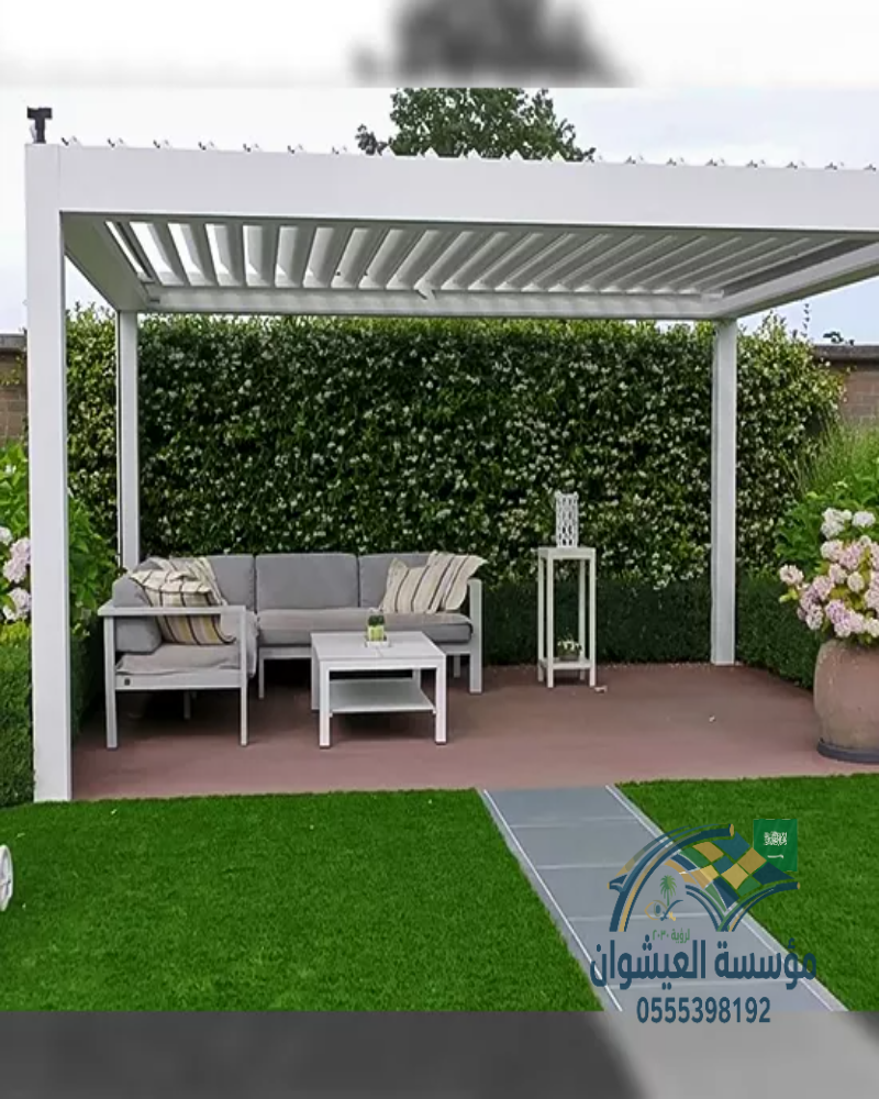 watermarked_مظلات-حدائق-1