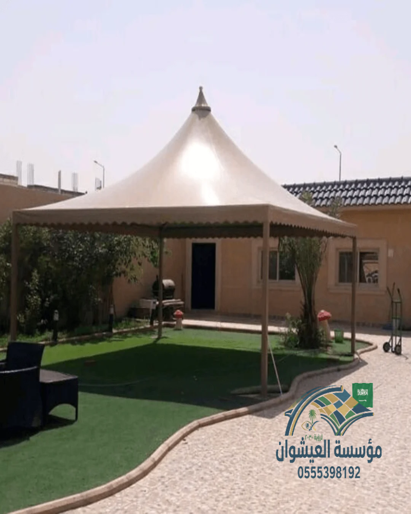 watermarked_مظلات-هرمية-1